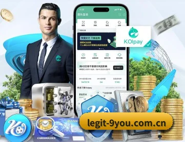 九游官网 APP 深度功能(JIUYOU)